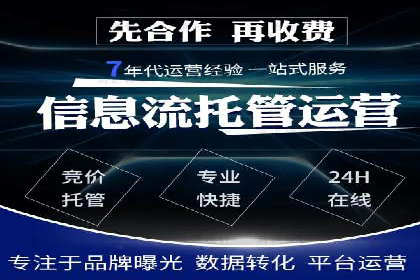 抖音广告案例：信息流推广亮点
